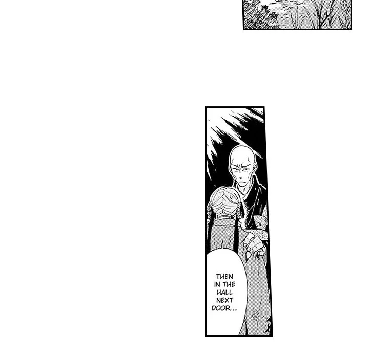 Contract Of Cherry Blossom Guilt - Chapter 13